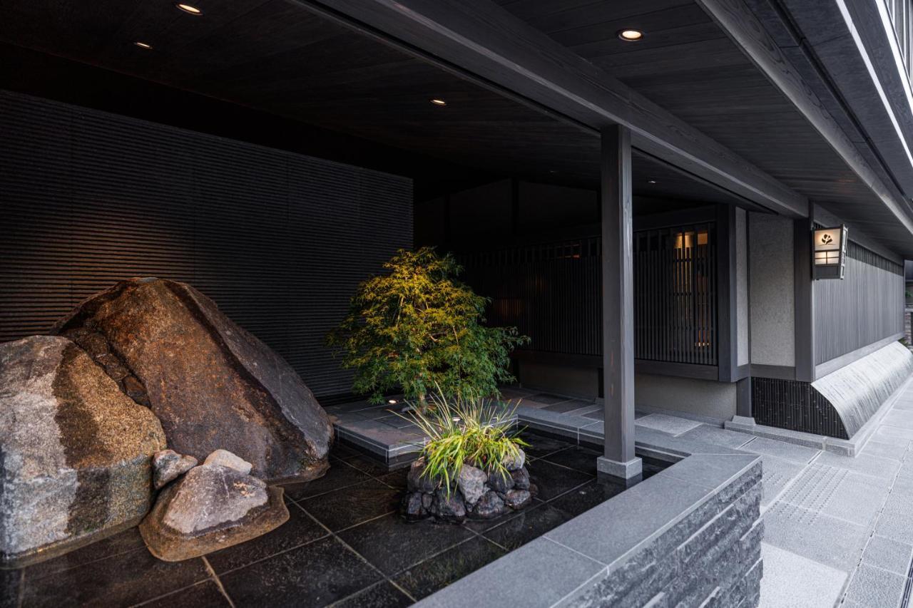 The Blossom 4* Kyōto