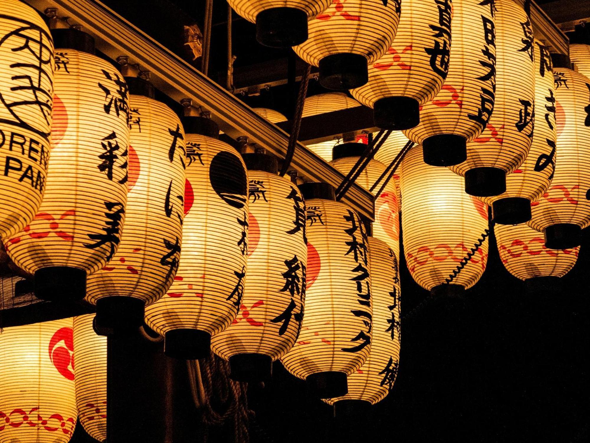 The Blossom Hotel Kyōto