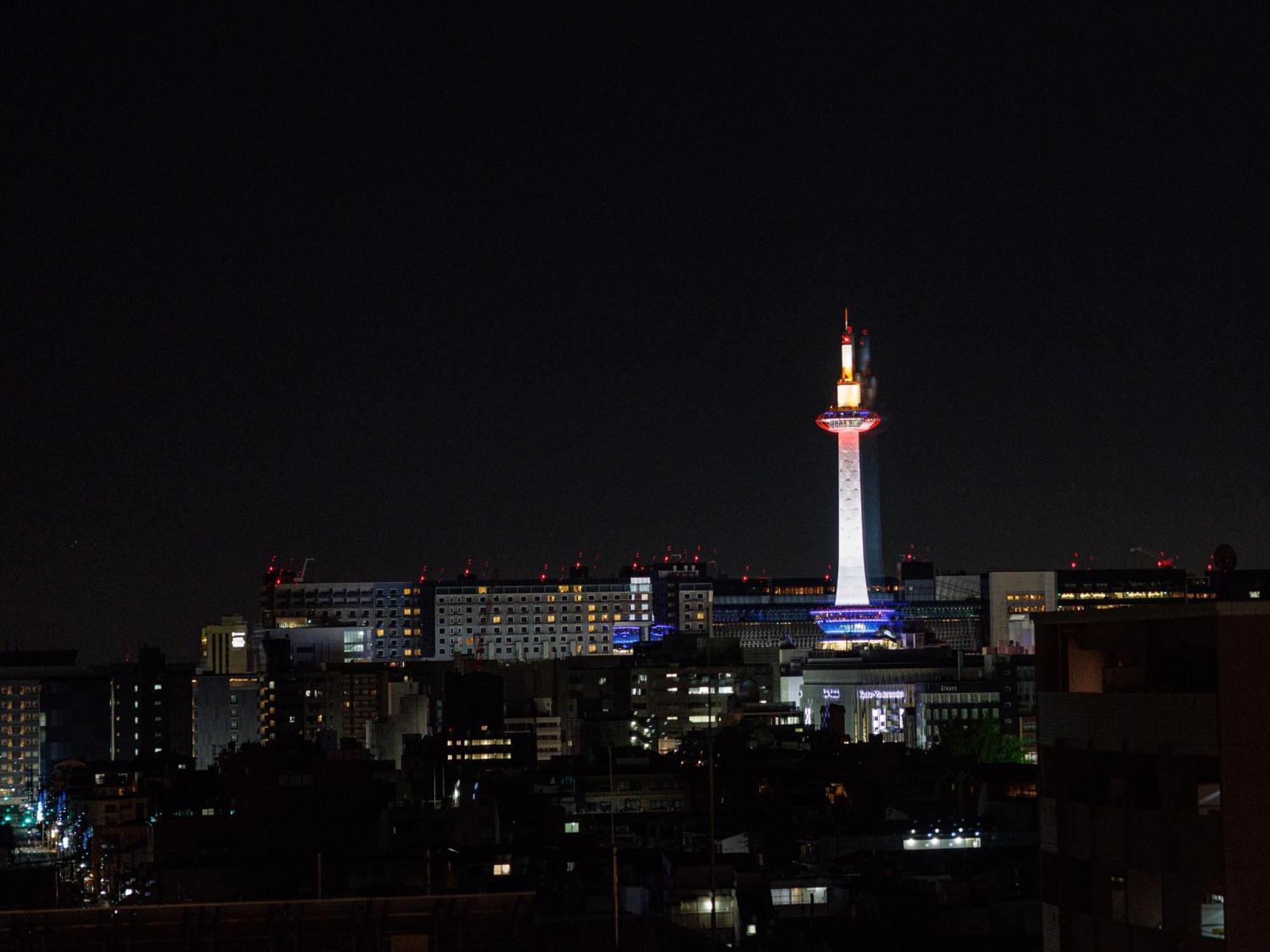 The Blossom 4* Kyōto