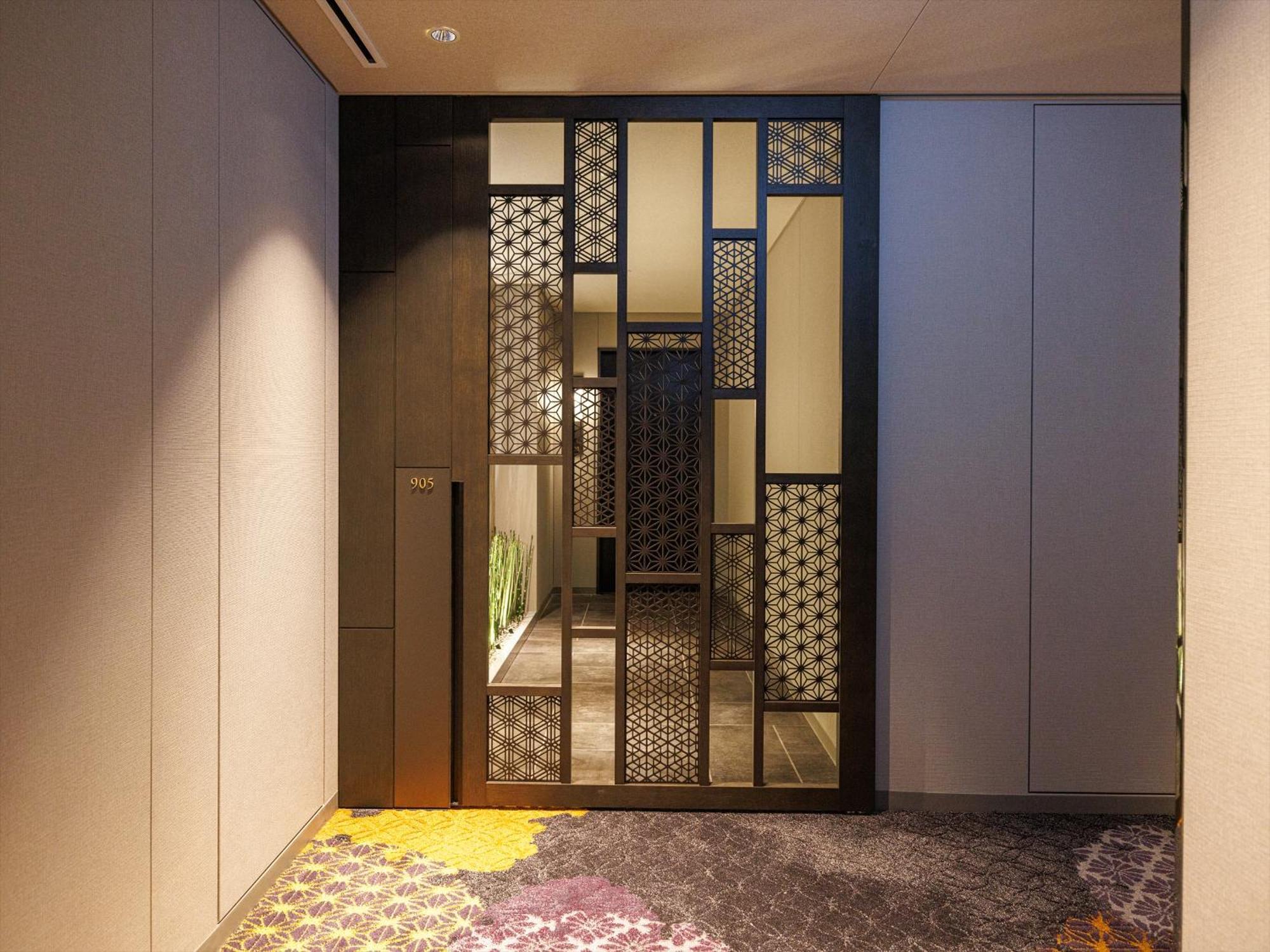 The Blossom 4* Kyōto