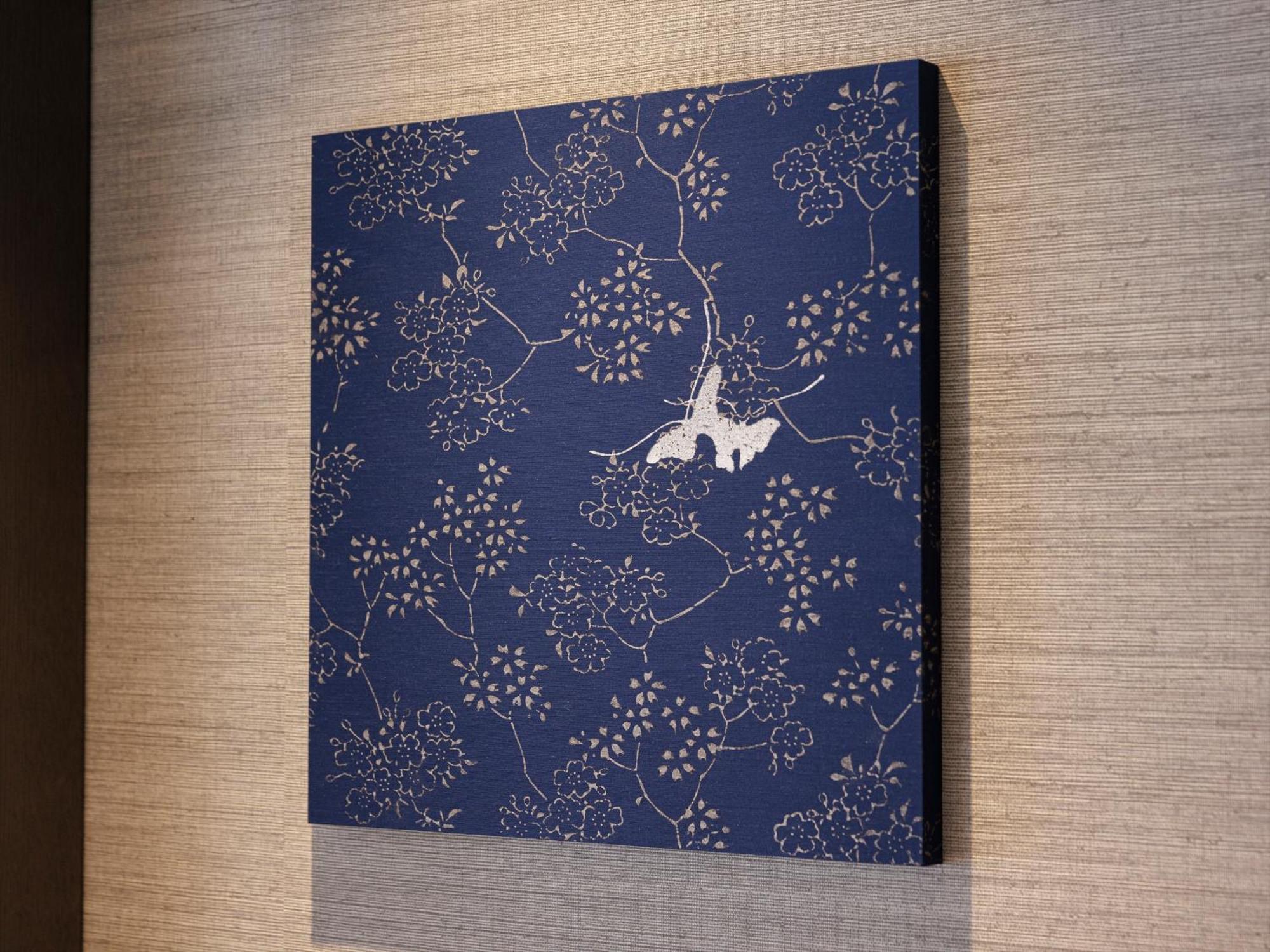 The Blossom Hotel Kyōto